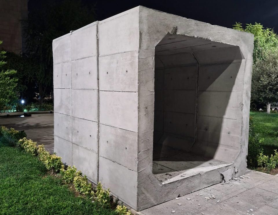 پناهگاه سنگر بتنی
