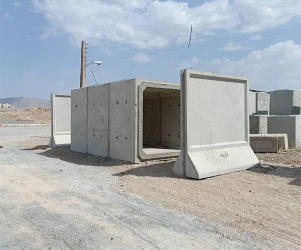 سنگر بتنی